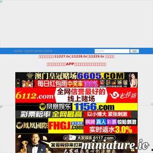 91普通话国产对白在线