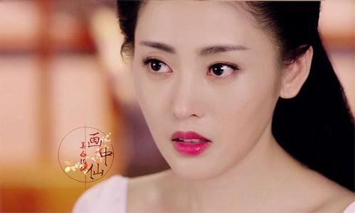 娱乐圈女主爆料吃瓜小说